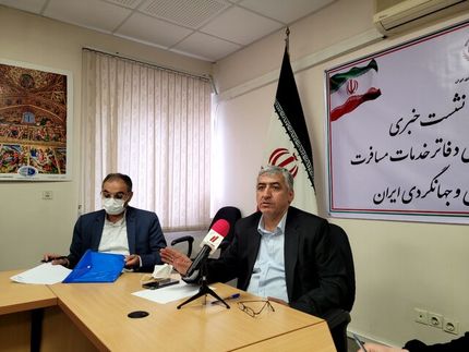 یک درخواست از دولت برای جام جهانی قطر/تورها انحصاری نشوند
