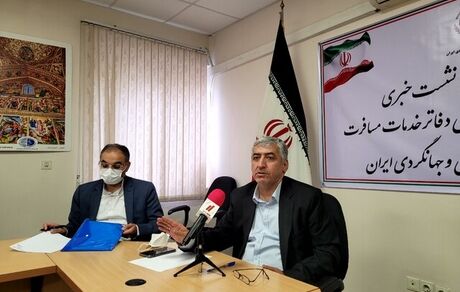 یک درخواست از دولت برای جام جهانی قطر/تورها انحصاری نشوند