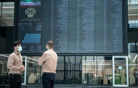 وضعیت شرکت‌های بورسی سهام عدالت در ٢۲ مهر