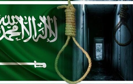 عربستان در آستانه رکورد زنی در اعدام