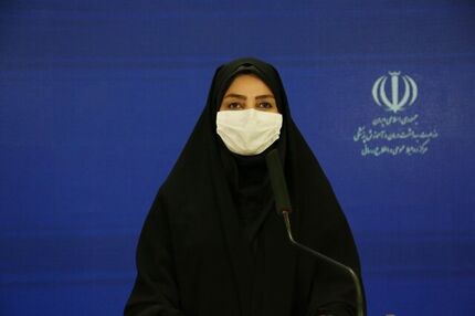 ۲۳۲ فوتی جدید کرونا در کشور/ ۹۵۹۴ بیمار دیگر شناسایی شدند