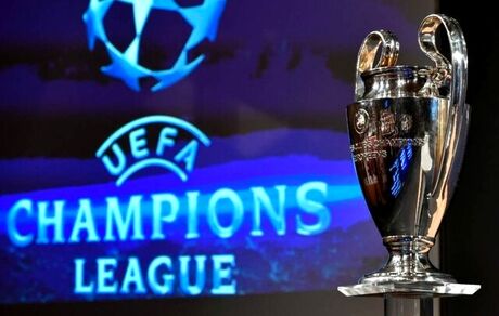 برنامه یک چهارم نهایی لیگ قهرمانان اروپا