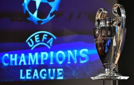 برنامه یک چهارم نهایی لیگ قهرمانان اروپا