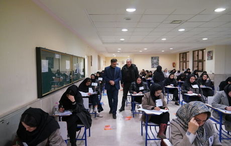 اعلام نتایج بخش تکمیل ظرفیت آزمون استخدامی دانشگاه‌ها و دانشکده‌های علوم پزشکی