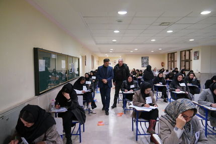 اعلام نتایج بخش تکمیل ظرفیت آزمون استخدامی دانشگاه‌ها و دانشکده‌های علوم پزشکی