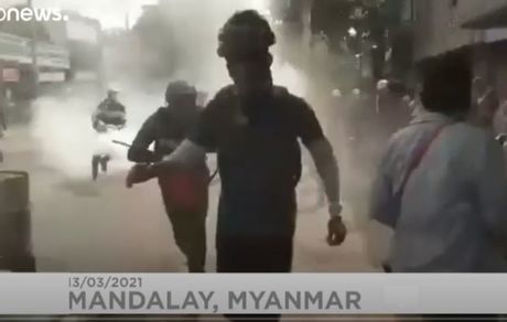 کشته شدن ۱۴ معترض دیگر در میانمار