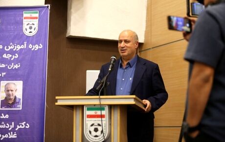 رئیس فدراسیون فوتبال: ستادی برای تجهیز ورزشگاه‌ها تشکیل شده است