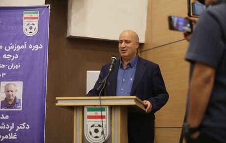 رئیس فدراسیون فوتبال: ستادی برای تجهیز ورزشگاه‌ها تشکیل شده است