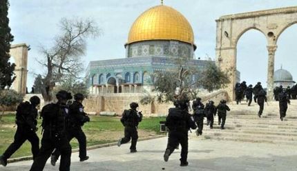 مجمع جهانی بیداری اسلامی: مبارزه با اشغالگران، حق مشروع مردم فلسطین است