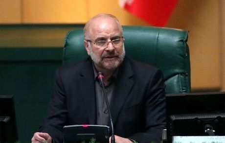 انتقاد توئیتری قالیباف از نمایندگان مجلس یازدهم