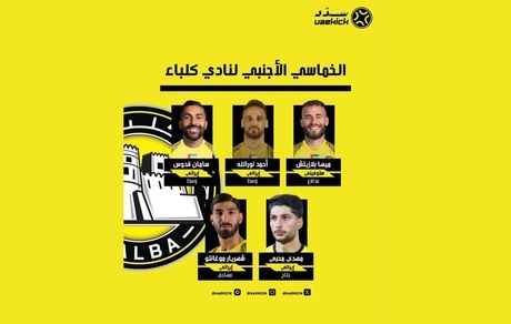 مغانلو به پرسپولیس نیامد