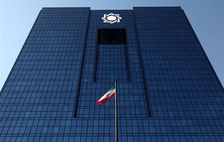 خبر زیان ۴۰ درصدی ایران از تبدیل ارز در عراق تکذیب شد