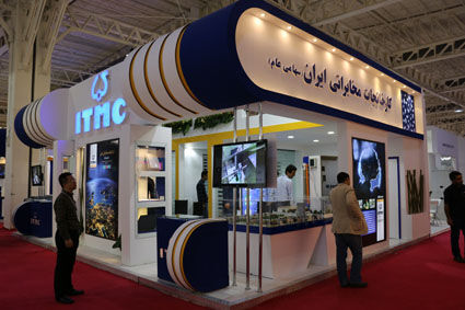بیستمین نمایشگاه بین المللی مخابرات برگزار می شود