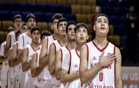 تیم بسکتبال نوجوانان ایران به نیمه نهایی کاپ آسیا نرسید
