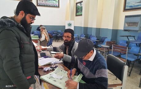 پایان زمان انتخابات پاکستان