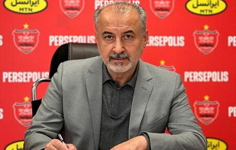 درویش: ۳۰ درصد قرارداد بازیکنان پرسپولیس پرداخت شده است