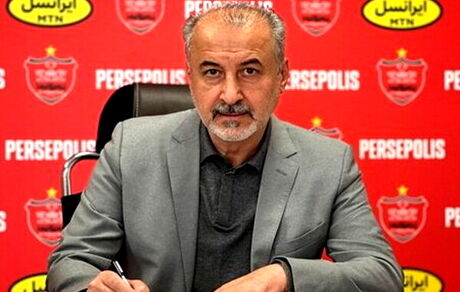 درویش: ۳۰ درصد قرارداد بازیکنان پرسپولیس پرداخت شده است
