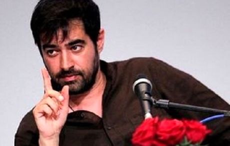 «همرفیق» شهاب حسینی دنبالِ مجوز دوم!