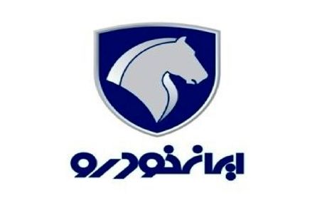 تعلیق نماد بورسی ایرانخودرو تا هفته آینده