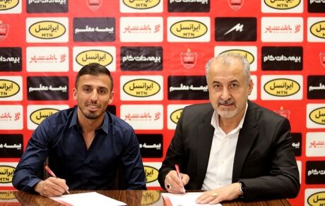 یک بازیکن دیگر نیز با پرسپولیس تمدید کرد
