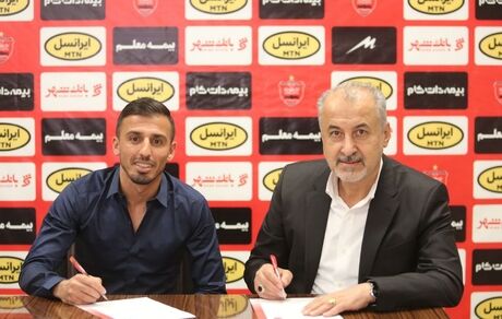 یک بازیکن دیگر نیز با پرسپولیس تمدید کرد