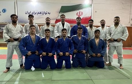 تیم ملی جودو با ۹ ورزشکار به روسیه می‌رود