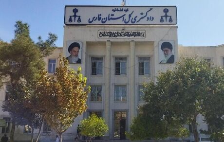 جزئیات رای فساد مالی ۱۳ ‌مسئول شهری شیراز