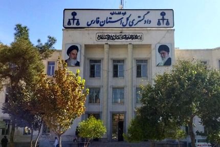جزئیات رای فساد مالی ۱۳ ‌مسئول شهری شیراز