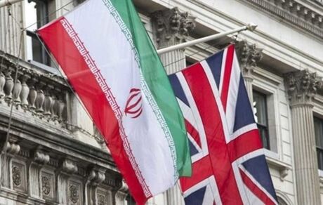 ادعای لندن: این ایران است که برجام را نقض می‌کند