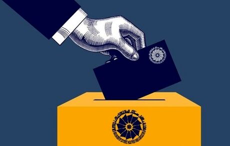 انتخاب رئیس جدید اتاق بازرگانی چهارمحال و بختیاری