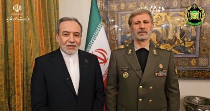 عراقچی: جدیت آمریکا را ببینیم در مذاکره جدی خواهیم شد