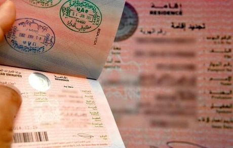 امارات صدور روادید برای شهروندان چندین کشور را متوقف کرد