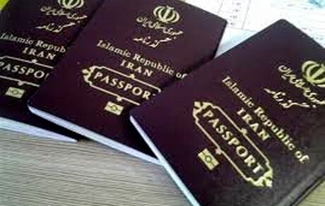 برای دریافت گذرنامه به واحدهای پستی مراجعه نکنید