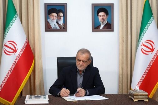 تاکید رئیس جمهور بر نقش خانواده‌ها و نهادهای فرهنگی و اجرایی در ترویج فرهنگ نماز میان نسل جدید