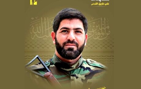 شهادت یک رزمنده حزب الله در جنوب لبنان