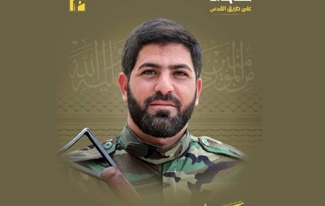 شهادت یک رزمنده حزب الله در جنوب لبنان