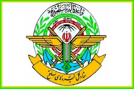 ادعای یک خبرگزاری درباره سقوط بالگرد شهید رئیسی تکذیب شد