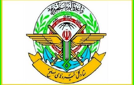 ادعای یک خبرگزاری درباره سقوط بالگرد شهید رئیسی تکذیب شد
