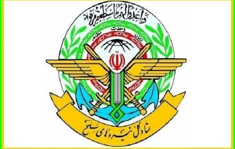 ادعای یک خبرگزاری درباره سقوط بالگرد شهید رئیسی تکذیب شد