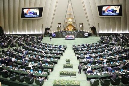 نمایندگان مجلس، هتک حرمت قرآن کریم را محکوم کردند