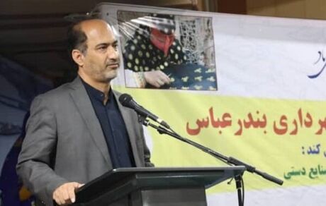 ۸۸ نفر در ناآرامی‌های هرمزگان دستگیر شدند