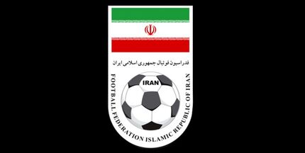 اعلام زمان برگزاری مجمع عمومی انتخاباتی فدراسیون فوتبال