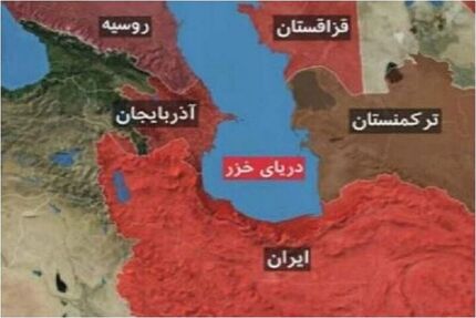 تهران میزبان سومین همایش اقتصادی خزر