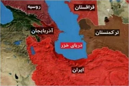 تهران میزبان سومین همایش اقتصادی خزر