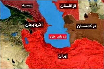تهران میزبان سومین همایش اقتصادی خزر