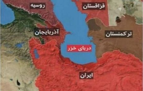تهران میزبان سومین همایش اقتصادی خزر