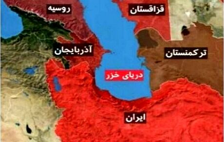 تهران میزبان سومین همایش اقتصادی خزر