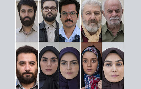 اولین تصویر از نیما رئیسی در نمایی از «شاه‌رگ» دهه ۶۰