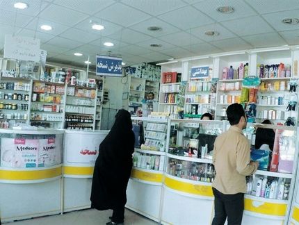 خطر ورشکستگی داروخانه‌های خصوصی با بنگاه‌داری ارگان‌های دولتی