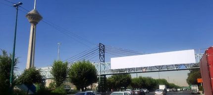 تابلوهای تبلیغاتی با عکس علی کریمی جمع آوری شدند!